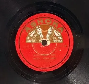 Shefali Nandi -  JCP. 46 - 78RPM Private Song Vinyl Record