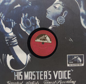 Seema - N. 51673 - 78 RPM Bollywood Record