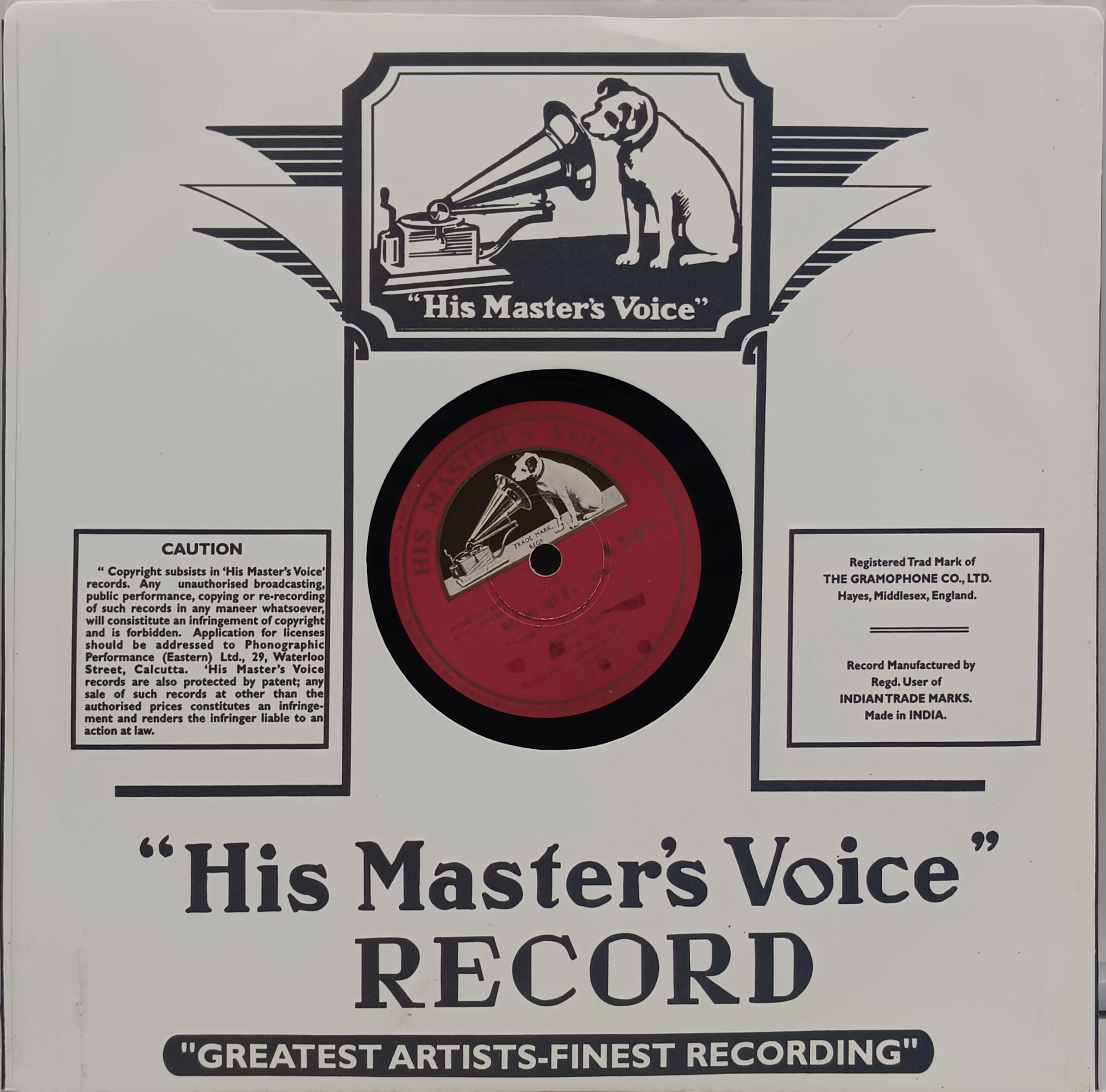 Seema - N. 51673 - 78 RPM Bollywood Record Seema - N. 51673 - 78 RPM Bollywood Record