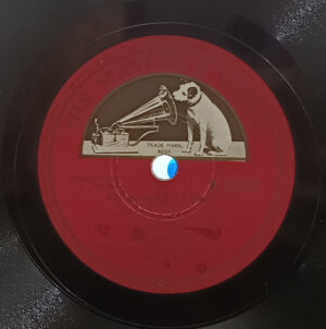 Seema - N. 51673 - 78 RPM Bollywood Record