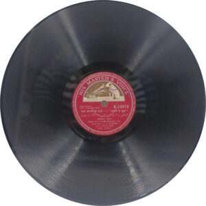Kagaz Ke Phool – N. 52970 – 78 RPM Bollywood Vinyl Record