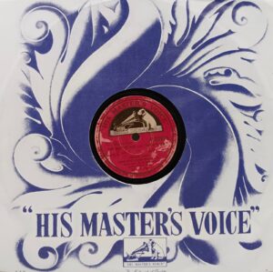 Kagaz Ke Phool - N. 52970 - (80-85%) - 78 RPM Bollywood Vinyl Record