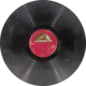 Kagaz Ke Phool - N. 52970 - (80-85%) - 78 RPM Bollywood Vinyl Record