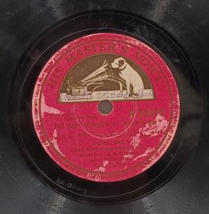 Kagaz Ke Phool - N. 52970 - (80-85%) - 78 RPM Bollywood Vinyl Record