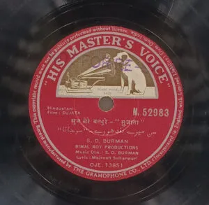 Sujata – N. 52983 – 78 RPM Bollywood Record