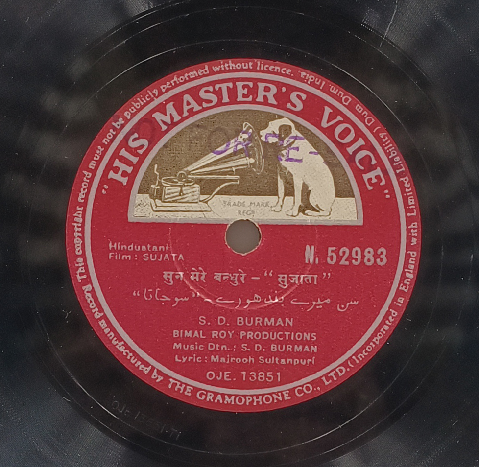 Sujata – N. 52983 – 78 RPM Bollywood Record Sujata – N. 52983 – 78 RPM Bollywood Record