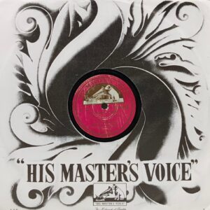 Sujata - N. 52983 - (80-85%) - 78 RPM Bollywood Vinyl Record