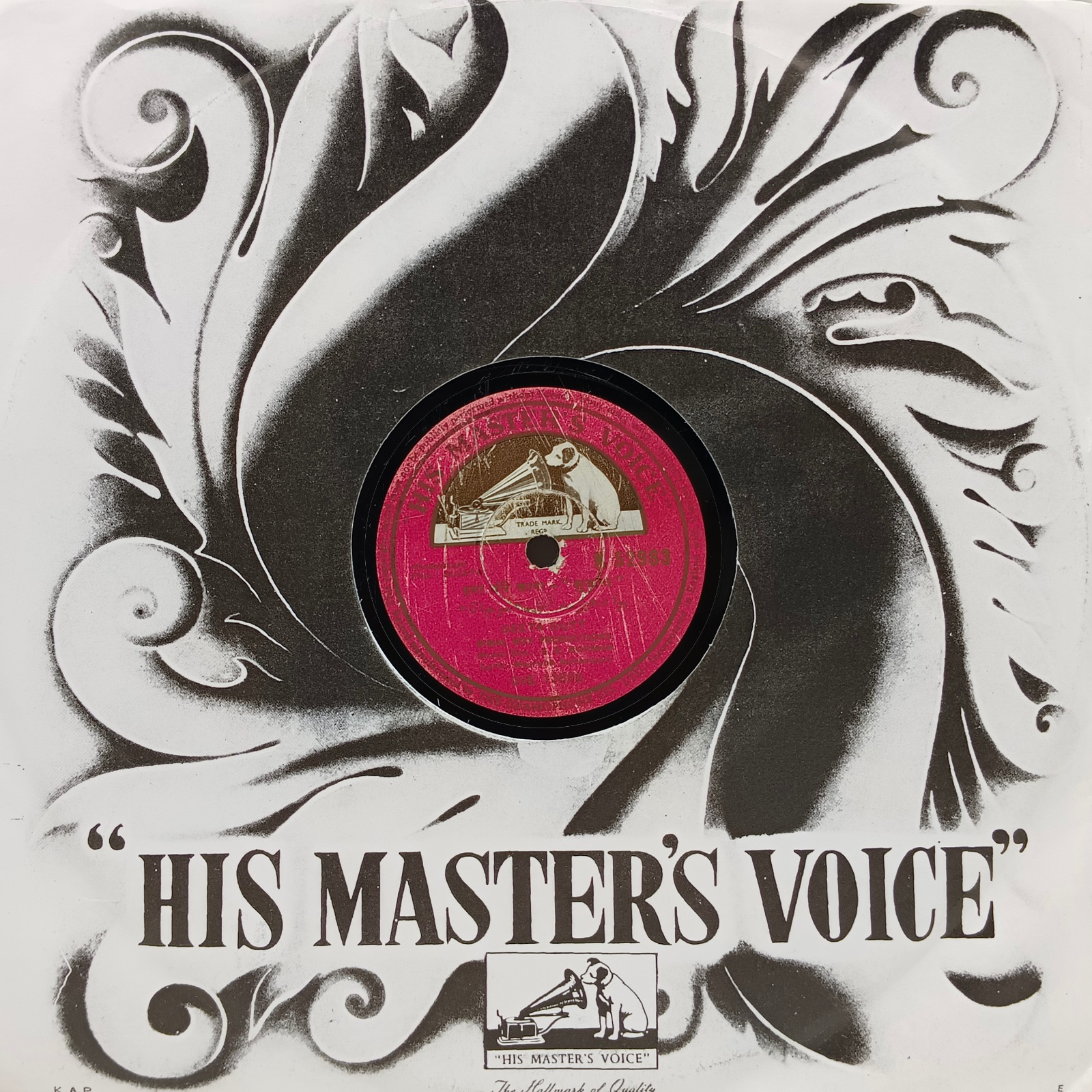 Sujata - N. 52983 - (80-85%) - 78 RPM Bollywood Vinyl Record Sujata - N. 52983 - (80-85%) - 78 RPM Bollywood Vinyl Record