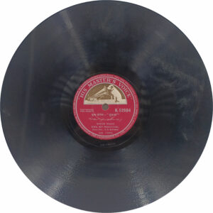 Sujata - N. 52984 - 78 RPM Bollywood Record