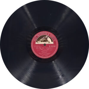 Kala Bazar - N. 53190 - 78 RPM Bollywood Record