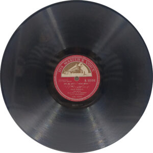 Kala Bazar - N. 53190 - 78 RPM Bollywood Record