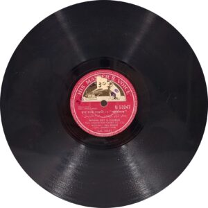 Angulimaal - N. 53247 - (Condition 80-85%) - 78RPM Bollywood Vinyl Record