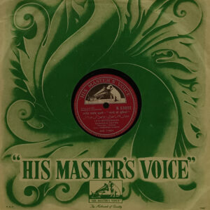 Bhabhi Ki Chudiyan - N. 53822 - Bollywood Vinyl Record