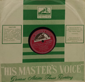 Bhabhi Ki Chudiyan - N. 53822 - Bollywood Vinyl Record