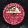 Bhabhi Ki Chudiyan - N. 53822 - Bollywood Vinyl Record