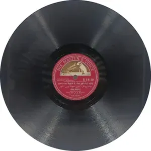 Meri Surat Teri Ankhen - N. 54130 - 78 RPM Bollywood Record