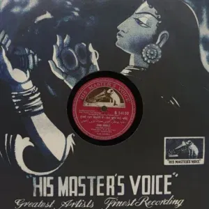 Meri Surat Teri Ankhen - N. 54130 - 78 RPM Bollywood Record