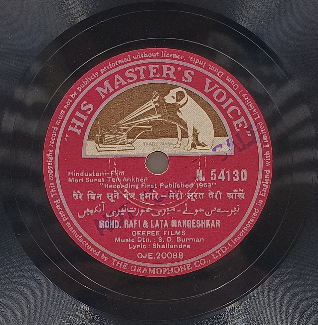 Meri Surat Teri Aankhen – N.54130 – 78 RPM Bollywood Record Meri Surat Teri Aankhen – N.54130 – 78 RPM Bollywood Record