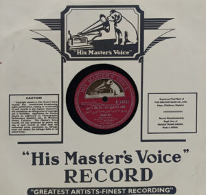 Meri Surat Teri Ankhen - N. 54131 - 78 RPM Bollywood Record
