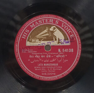 Bandini – N. 54138 – 78 RPM Bollywood Vinyl Record