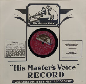 Bandini – N. 54138 – 78 RPM Bollywood Vinyl Record
