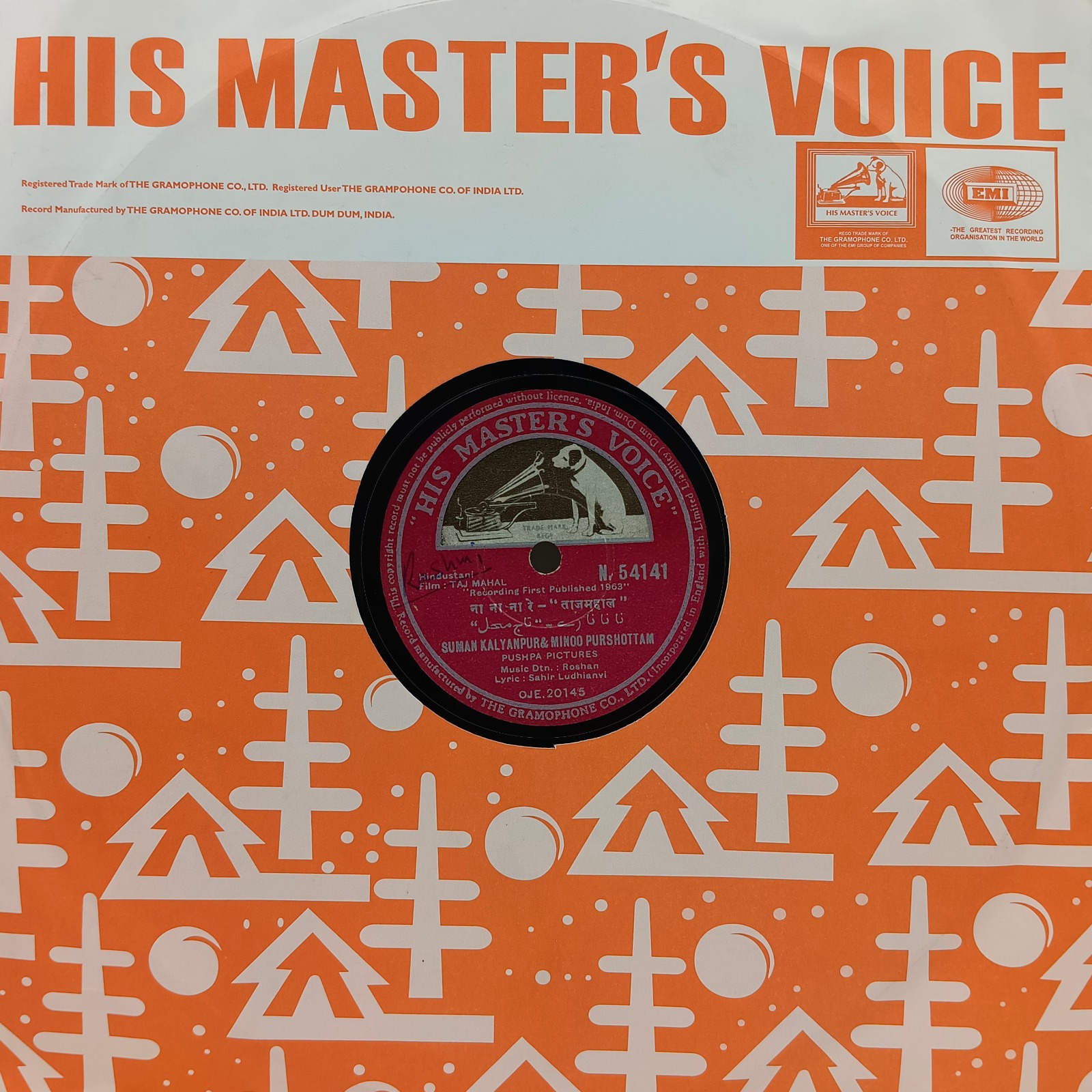 Taj Mahal - N. 54141 - (85-90%) - 78RPM Bollywood Vinyl Record 10’’ Taj Mahal - N. 54141 - (85-90%) - 78RPM Bollywood Vinyl Record 10’’