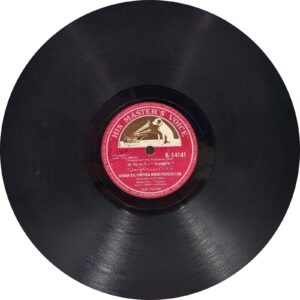 Taj Mahal - N. 54141 - (85-90%) - 78RPM Bollywood Vinyl Record 10’’