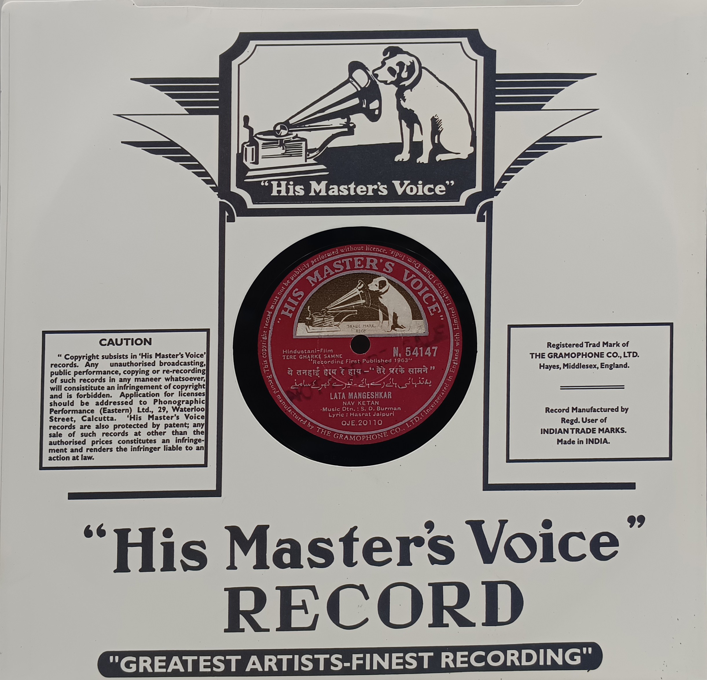 Tere Gharke Samne - N. 54147 - 78 RPM Bollywood Record Tere Gharke Samne - N. 54147 - 78 RPM Bollywood Record