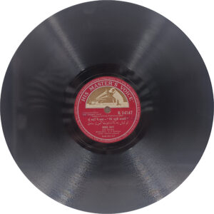 Tere Gharke Samne - N. 54147 - 78 RPM Bollywood Record