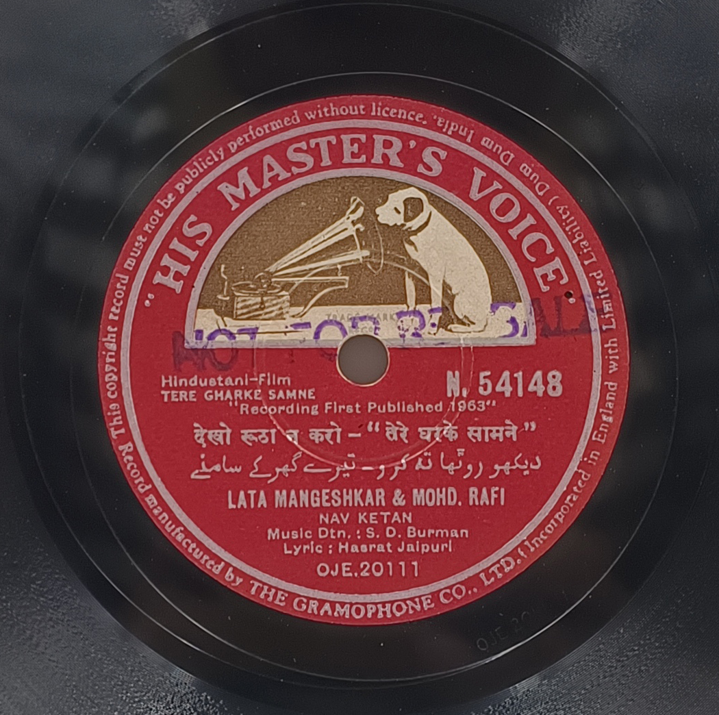 Tere Gharke Samne – N. 54148 – 78 RPM Bollywood Record Tere Gharke Samne – N. 54148 – 78 RPM Bollywood Record