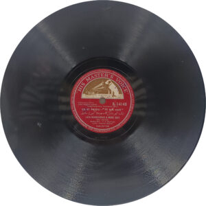 Tere Gharke Samne – N. 54148 – 78 RPM Bollywood Record