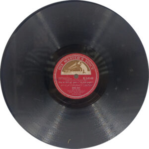 Tere Gharke Samne - N. 54149 - 78 RPM Bollywood Record