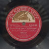 Tere Gharke Samne - N. 54149 - 78 RPM Bollywood Record