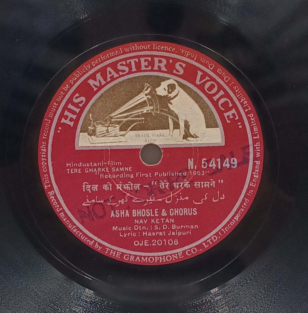 Tere Gharke Samne - N. 54149 - 78 RPM Bollywood Record Tere Gharke Samne - N. 54149 - 78 RPM Bollywood Record