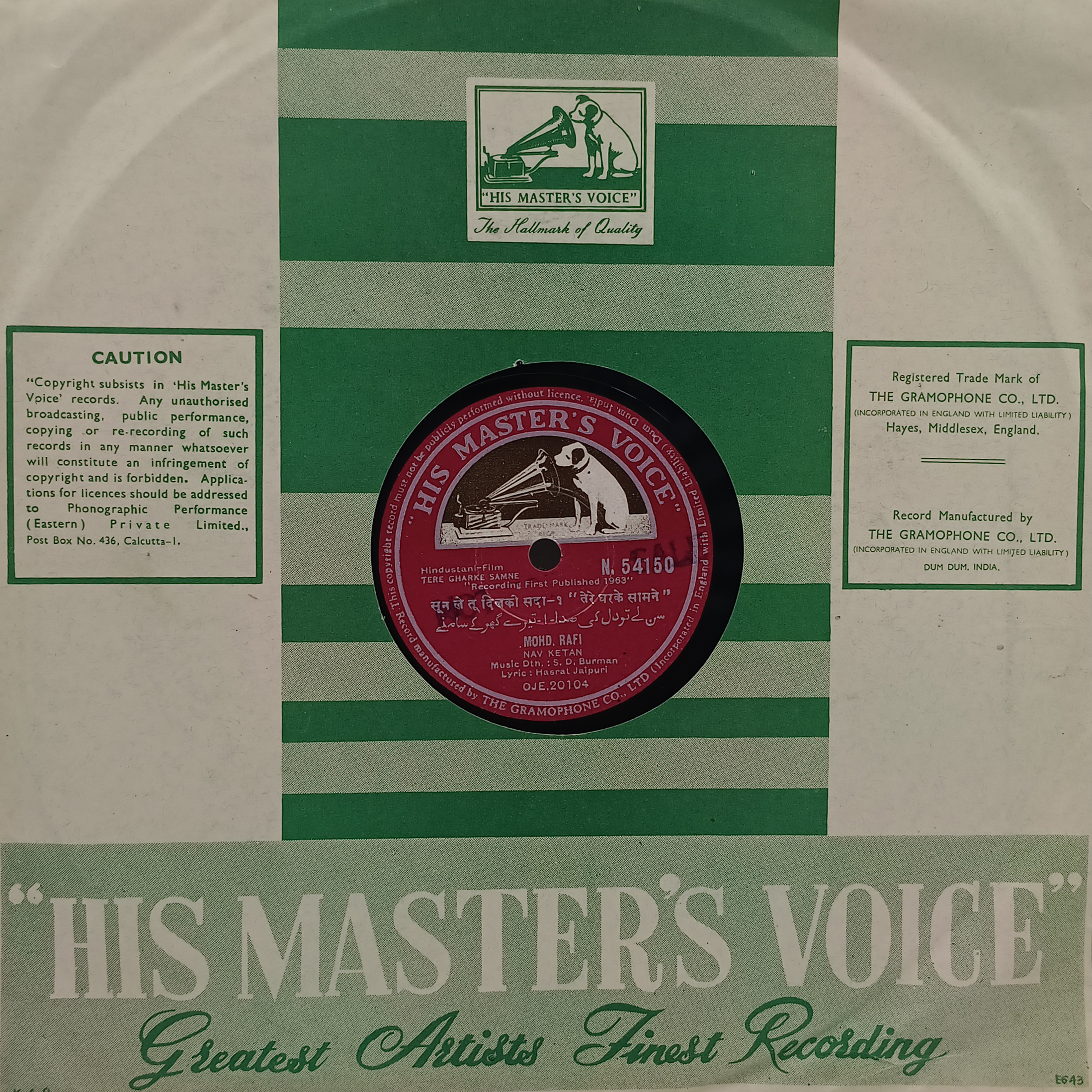 Tere Gharke Samne - N. 54150 - 78 RPM Bollywood Record Tere Gharke Samne - N. 54150 - 78 RPM Bollywood Record