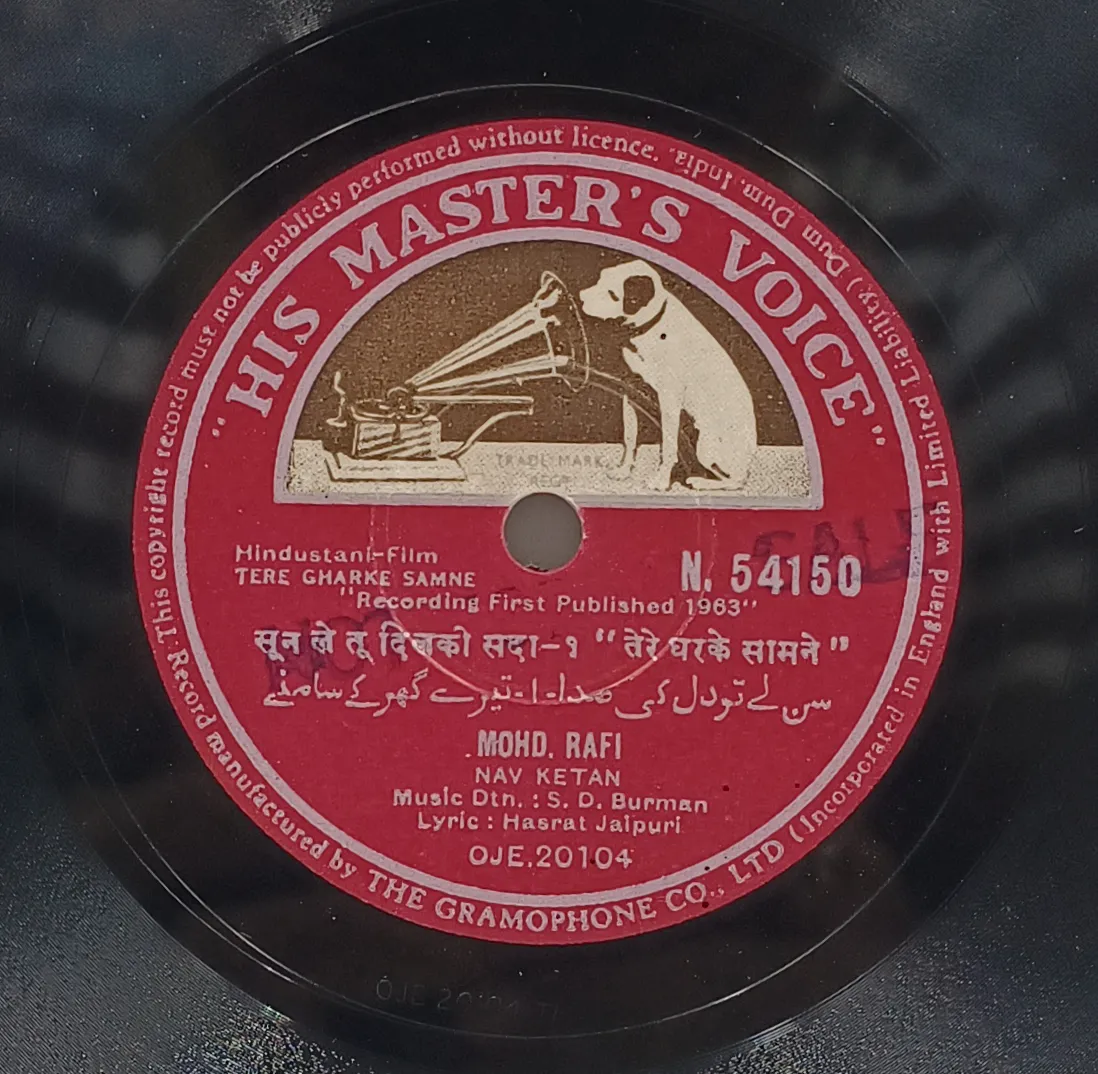 Tere Gharke Samne - N. 54150 - 78 RPM Bollywood Record Tere Gharke Samne - N. 54150 - 78 RPM Bollywood Record