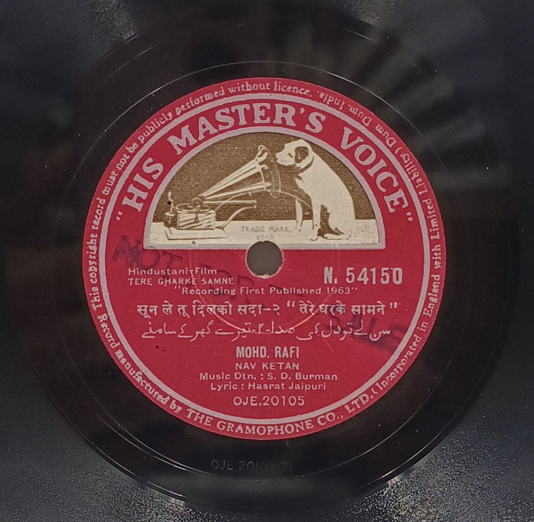 Tere Gharke Samne - N. 54150 - 78 RPM Bollywood Record Tere Gharke Samne - N. 54150 - 78 RPM Bollywood Record