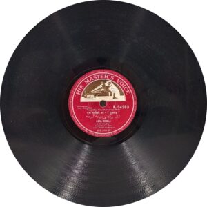 Gumrah - N. 54203 - (Condition 80-85%) – 78 RPM Bollywood Vinyl Record