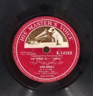 Gumrah - N. 54203 - (Condition 80-85%) – 78 RPM Bollywood Vinyl Record
