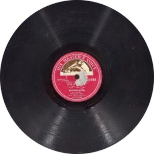 Gumrah - N. 54204 - (Condition 75-80%) – 78 RPM Bollywood Vinyl Record