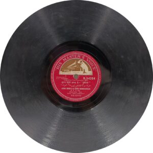 Gumrah - N. 54204 - (Condition 75-80%) – 78 RPM Bollywood Vinyl Record