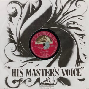 Gumrah - N. 54204 - (Condition 75-80%) – 78 RPM Bollywood Vinyl Record