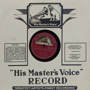 Dil Hi Toh Hai – N. 54262 – 78 RPM Bollywood Vinyl Record