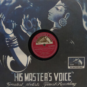 Dil Hi Toh Hai – N. 54262 – 78 RPM Bollywood Vinyl Record