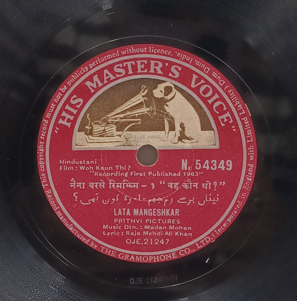 Wo Kaun Thi - N. 54349 - Bollywood Vinyl Record Wo Kaun Thi - N. 54349 - Bollywood Vinyl Record