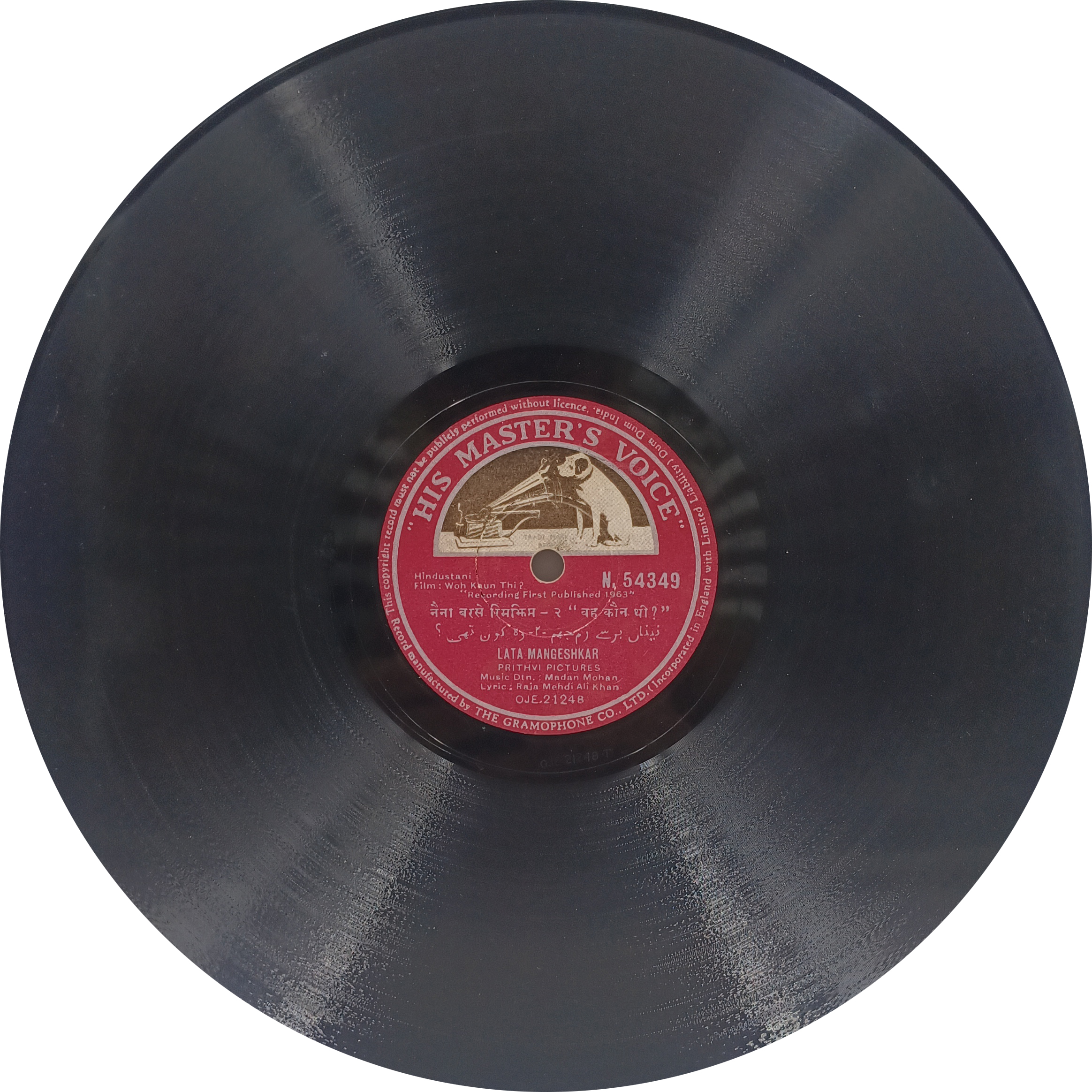 Wo Kaun Thi - N. 54349 - Bollywood Vinyl Record Wo Kaun Thi - N. 54349 - Bollywood Vinyl Record