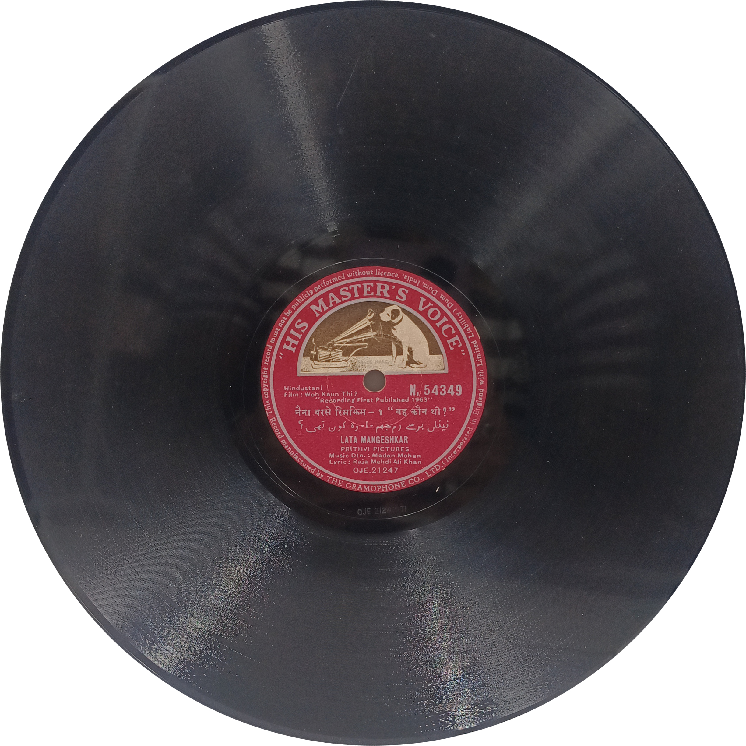 Wo Kaun Thi - N. 54349 - Bollywood Vinyl Record Wo Kaun Thi - N. 54349 - Bollywood Vinyl Record