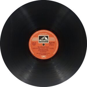 Amar - ECLP 5520 - (80-85%) - Cover Reprinted - Bollywood LP Vinyl