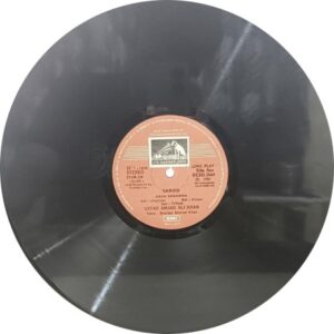 Amjad Ali Khan - Prisoner Of Conscience - ECSD 2864 - (Condition 90-95%) - Indian Classical Instrumental LP Vinyl Record