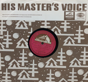 Narayanrao Vyas – N. 5721 – 78RPM Private Songs Vinyl Record 10″